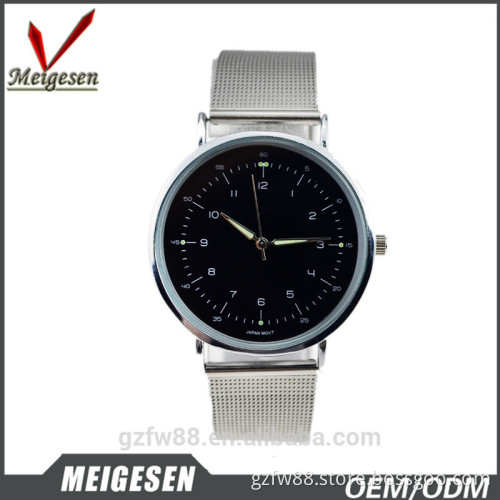 Fashionable 2017 New Design Steel Mesh Band men watch